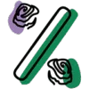 Намаления