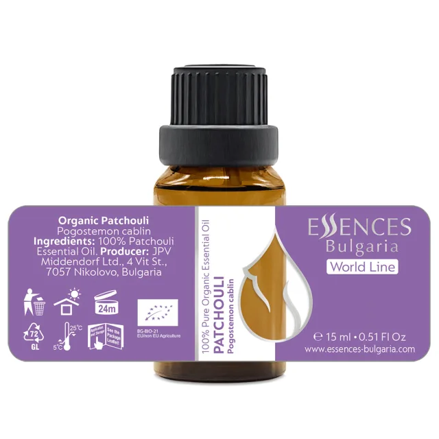 Patchouli label new